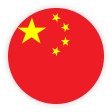 Chinese
