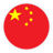 chinese