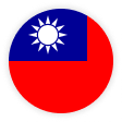 Taiwanese